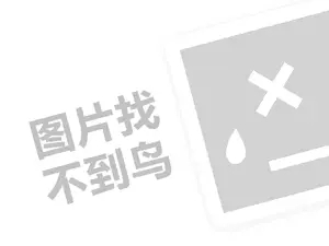 二次剪辑怎样能不侵权